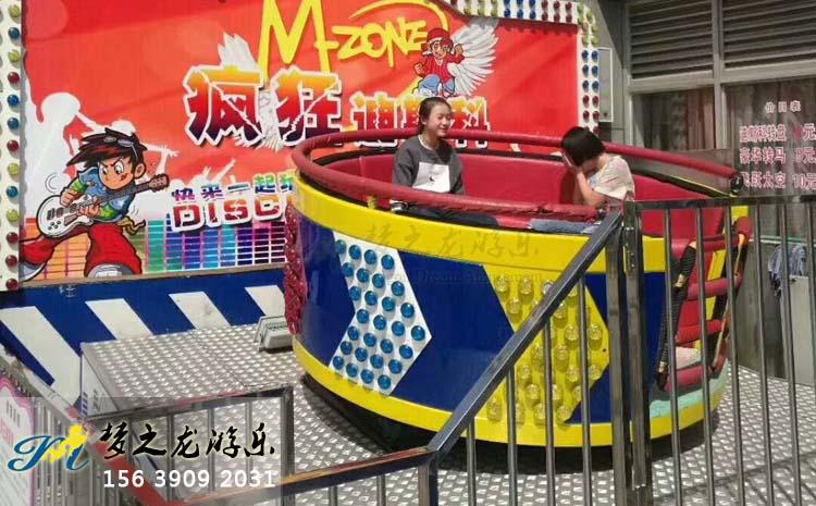 ˹D(zhun)P(pn)